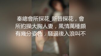 超美！仙女般单眼皮校花~【小初】娇小身材奶子大，年末极品尤物频出，19岁，正是较嫩可口的年龄，超赞！