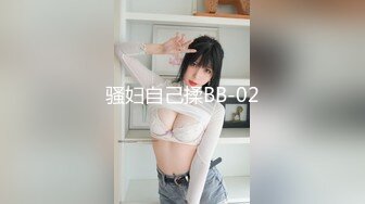 【极品女神の堕落❤️终极调教空姐】最新真实调教高冷『空姐』黑丝套头➕爬行舔屌➕口爱内射➕虐操高潮