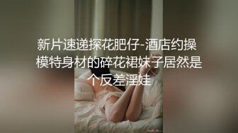 【新片速遞】    极品美腿混血女神！花臂纹身和闺蜜一起秀！双女道具互插，穿戴假屌草逼，丝袜性感美腿，让人欲罢不能[2.17G/MP4/03:14:43]