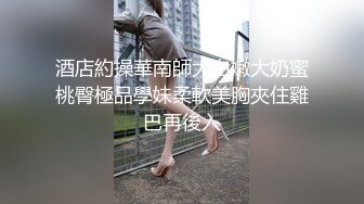 爆乳尤物颜值美女！近期下海收费操逼！埋头深喉口交，大肥臀骑乘位，张开双腿一顿输出