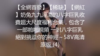 2/21最新 长发轻熟女露脸第一视角打飞机一人迎战多个上下齐工VIP1196