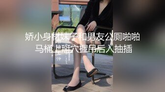 国产AV剧情学妹网上买情趣用品不会用以为质量有问题找快递员上门测试要玩真鸡巴才过瘾国语中文字幕