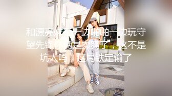 漂亮美女 啊啊 屁屁抬高一点 午后被指奸出白浆 上位骑乘 后入冲刺白嫩大肥股 射的真远