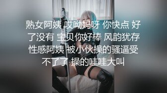 巨乳人妻趁丈夫出轨偷情隔壁老王，白浆四溢