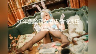 『Loligirl』高冷女班长 小小乳头馒头白虎穴清纯反差女大学生主动上位骑乘 诱人小白兔晃动惹人眼！