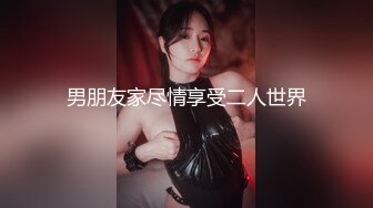 G奶眼睛妹~【困困酱】携手漂亮闺蜜~吸奶~叠罗汉~近距离特写【104v】 (85)