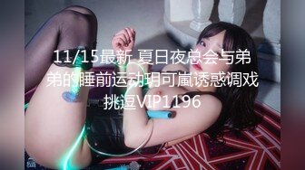 韩奶儿颜值不错骚气大奶妹子道具自慰，全裸近距离特写掰穴大黑牛震动