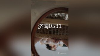 NHAV-046约炮性感老板小情妇