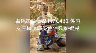 色控PH-137性爱尊严大对决