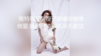 性感小美女露脸发骚，自慰逼逼等待小哥的大鸡巴