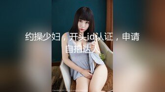 最新10月无水订阅！顶级女王，专业BDSM调教师【shazna】推特福利，捆绑群调医疗调教 (1)