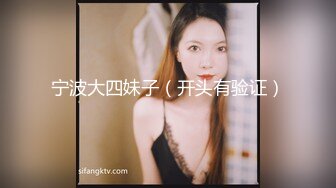 国产麻豆AV MDX MDX0148 吃醋女友的争宠秘诀 仙儿媛