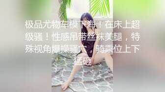 173CM高个极品女神  撸着JB深喉口交  抬腿侧入爆插小穴