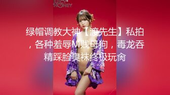 【新片速遞】玉乳丝袜的妈妈平时很严肃，现在很淫荡，娶老婆就娶这种Q弹乳房的！