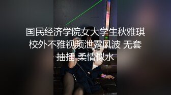 豐潤大奶少婦3P誘惑，前後夾擊，拍打屁股狂艹，身上白花花肉肉亂抖