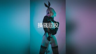 巨乳肥臀女【wettmelon】onlyfans合集【470V】  (102)