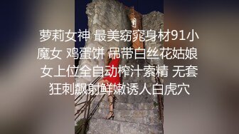 【AI换脸视频】钟丽缇 自慰被发现后内射她