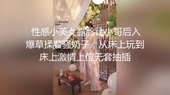 『remukira』露脸反差可爱萝莉唯美COS童颜巨乳 身材极品！反差甜妹，谁顶的住啊！这小翘臀操起来肯定很爽 (1)