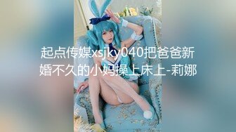 2023.2.22，【利哥探花】清秀00后外围女神，胸大腰细，数完现金激情开操