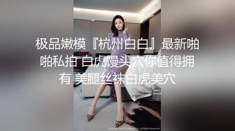 MDX-0112_飢渴少婦赤裸勾引_偷窺反遭痴女強上官网-季妍希