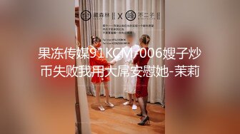 IDG5491 爱豆传媒 小偷入室強插大奶風騷人妻 水瑩