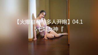  小哥跟女友居家性爱啪啪给狼友直播看，互动撩骚全程露脸无毛白虎逼交大鸡巴