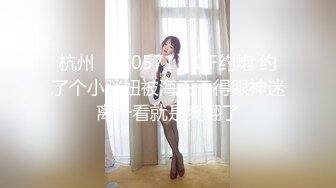 【新片速遞】  麻豆传媒 EMS-005 我与好哥们一起调教❤️风韵犹存的大奶妈妈