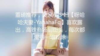 8/27最新 小江疏影又来了性感好身材肥美鲍鱼黑丝情趣诱惑VIP1196