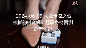 女子SPA养生馆《私处保健偷拍》肤色漂亮逼逼很紧的少妇被扣到爽叫主动给技师口想被干腰疼没有干她