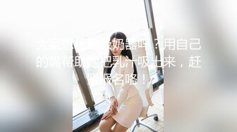 【下】墨镜大叔X淫荡小奶狗～