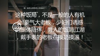 柔柔气质的粉嫩嫩小姐姐这么极品的逼逼 顶不住舔吸奶子用力啪啪