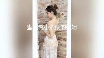 对白清晰钟点房TP大个子和女友啪啪完看看骚穴里面休息一会再来一炮