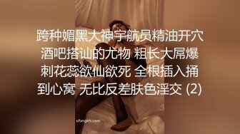 精东影业 JDTY-006 老大的女人一直勾引我到底想怎样