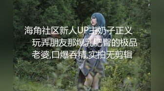 ★☆【酒店TP】★☆增添新房型大学生入住俊男美女激情 (1)