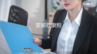 臭脚凌辱,脏鞋臭袜调教私奴,00后俄罗斯小姐姐【Young-Goddess】 原味黑丝踩脸捂鼻窒息残虐 极品颜值反差强烈,Onlyfans高清原档合集【293V】 (95)