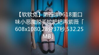 ★☆《吃瓜㊙️度云泄密》★☆露脸才是王道❤️极品高颜值反差美女高材生 薛翊宁性爱图影泄密流出