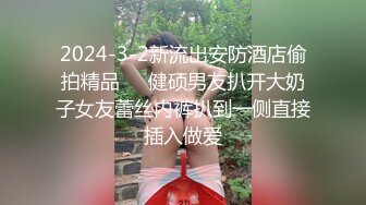 夜店女厕偷拍高跟短裙美女丰腴的小肥鲍