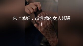 兔子先生 TZ-056 母亲节特别企划 熟女妈妈用身体来犒劳成绩有了提高的儿子