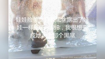 袁子仪.清纯少女邻居.麻豆传媒映画