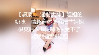 变态老公找来黑鬼干娇小老婆自己在旁边拍.mp4