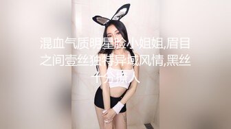 粉嫩無毛的一線天性感美女酒店和土豪男友邊操邊自拍留念,呻吟銷魂浪叫：好深啊,好大,查到我子宮了!