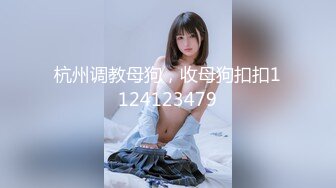 ✨性感小骚货✨淫乳女神〖下面有根棒棒糖〗性感黑丝高跟小母狗睡前游戏，白皙性感蜂腰蜜桃臀，美腿尤物极度淫骚