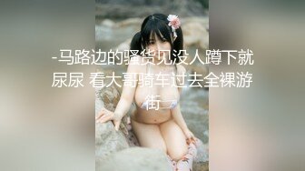 (HD1080P)(ハメ撮りマスターD)(fc3998254)ご奉仕パイズリ後、ブルンブルンおっぱい揺らしながら中イキ、理性を失う程感じてしまい中出しまで。 (2)