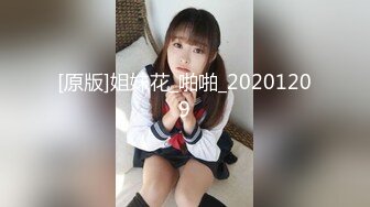 星空传媒 XKG-182 性感嫂子用大奶子帮小叔子疗伤