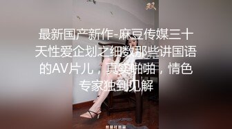 【新片速遞】  豪放巨乳❤️-衣裳湿半-❤️ 职场女强人，这双美乳不知倒下多少男人，跳蛋自慰，指甲妖艳！