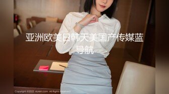 【三人组重磅福利MJ系列】三通漂亮白领女公关制服装轮番上阵设备高端