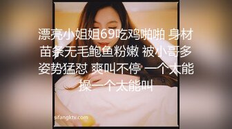 《最新✅顶流✅重磅》高人气PANS极品反差御姐【诗诗】私拍~多套超透露奶露逼情趣装摄影师全程对话是亮点骚话连篇