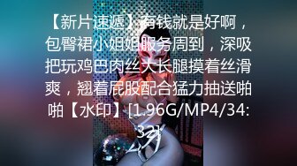 5/6最新 韵味十足的美少妇露脸女上位操逼秀卫生间口交无套后入VIP1196