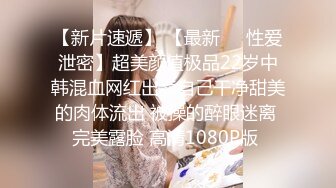  白皙美乳小少妇夫妻居家啪啪，情趣椅子上位骑乘抽插，性感屁股快速猛操