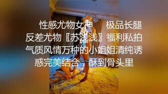 夫妻酒店天台露出勾引老外操老婆!